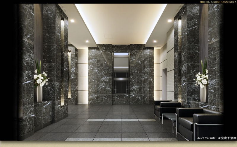 ファイル:ミッドヒルズ神戸三宮エントランスホール.jpg