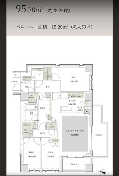 ファイル:20231027ザ・パークハウス 千代田六番町.jpg