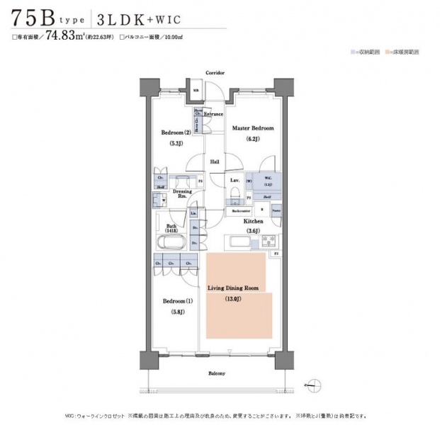 ファイル:パークホームズ杉並和泉 ザ レジデンス75b.JPG