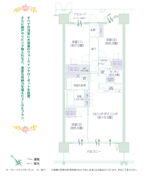 ファイル:Img am.jpg