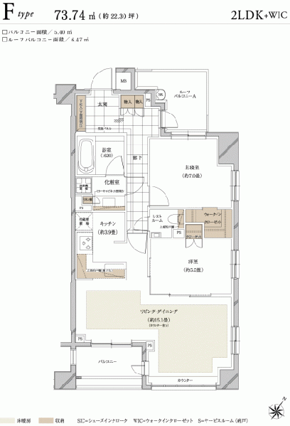 ファイル:Fタイプ 宮坂161008.gif