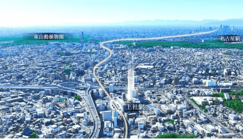 ファイル:ユニロイヤル名東上社駅前 周辺写真CG合成.png