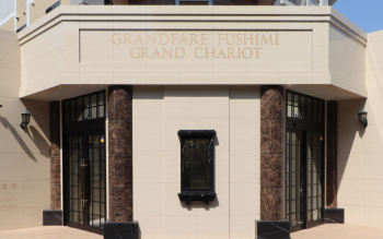 グランファーレ伏見グランシャリオ　エントランス