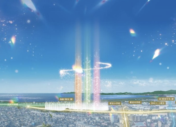 サンパーク新宮EXIA　周辺写真CG合成