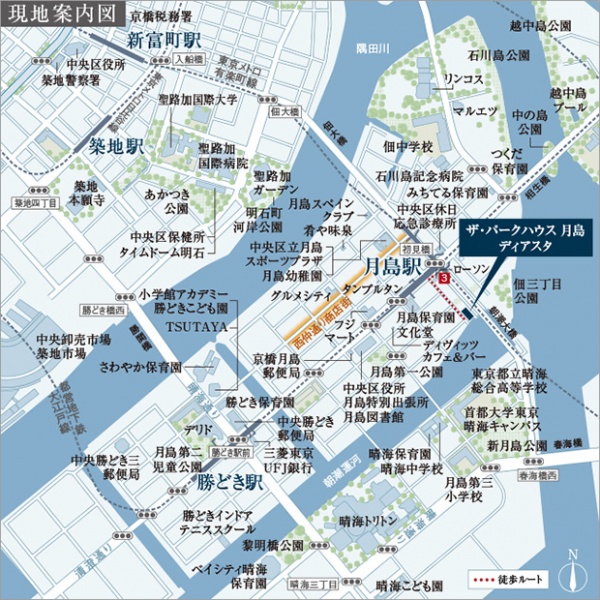 ファイル:ザ・パークハウス 月島ディアスタ周辺施設.jpg