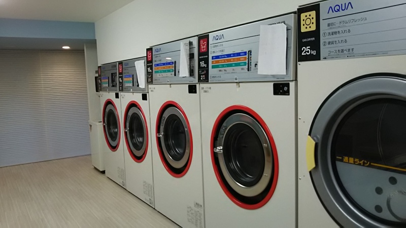 ファイル:ザ・レジデンス検見川浜ガーデンズコインランドリー.jpg