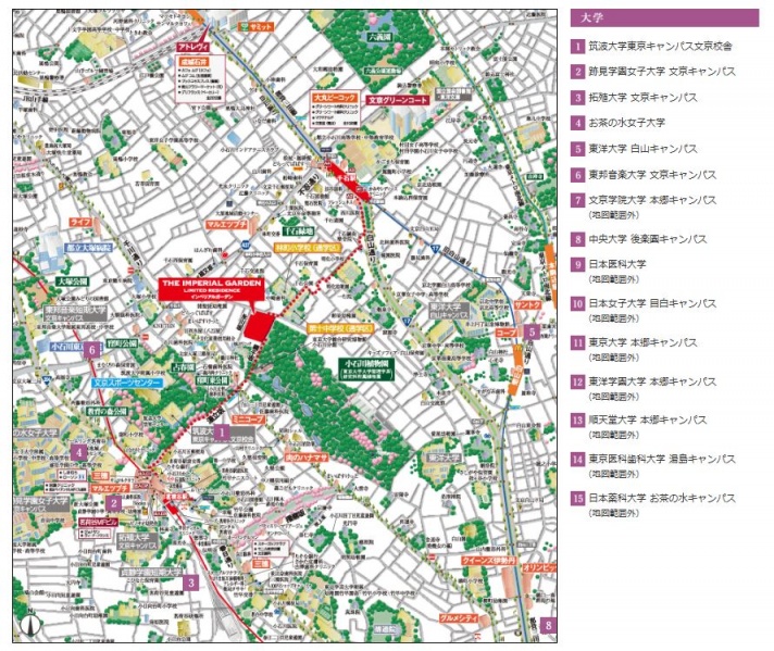 ファイル:THE IMPERIAL GARDEN LIMITED RESIDENCE教育機関（大学）.JPG