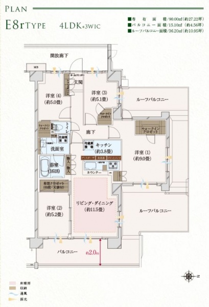 ファイル:ザ ブルームテラスe8rtype.JPG