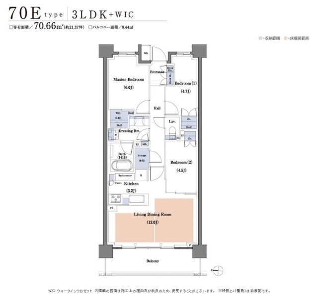ファイル:パークホームズ杉並和泉 ザ レジデンス70e.JPG