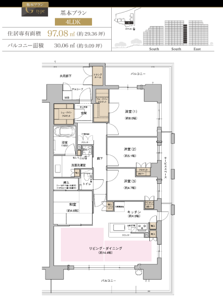 ファイル:ジオ千里中央 ザ・レジデンスgtype.PNG