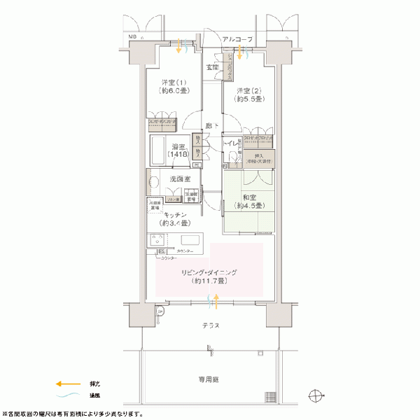 ファイル:Pgタイプ 王子161021.gif