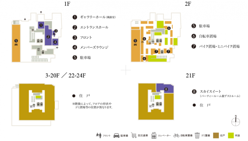 ファイル:ザ・パークハウス 中野タワー敷地配置図.PNG