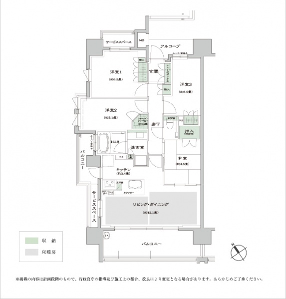 ファイル:ザ・パークハウス 阿倍野三明町img g.jpg