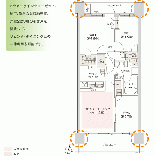 ファイル:P 70ce cont.gif