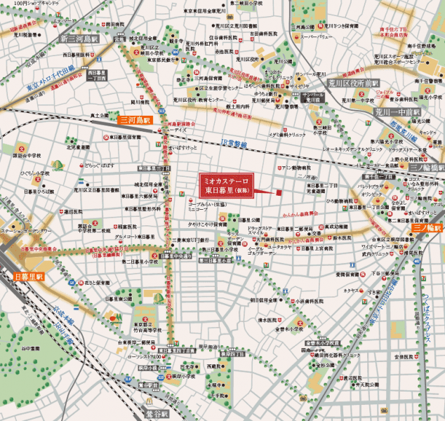 ファイル:現地案内図 日暮里161028.png