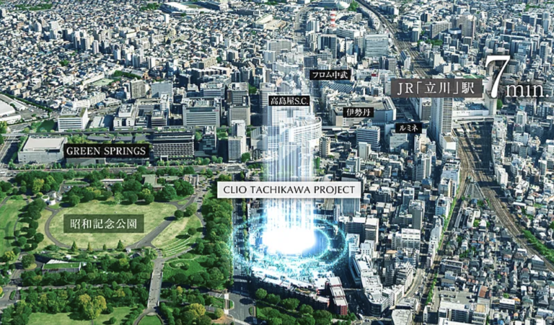 ファイル:（仮称）クリオ立川プロジェクト 周辺写真CG合成.png