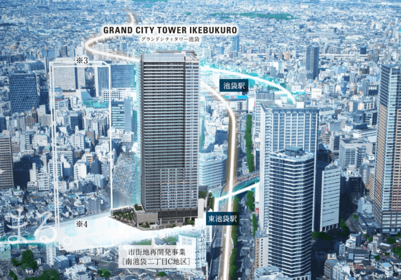 ファイル:グランドシティタワー池袋 外観完成予想図3.png