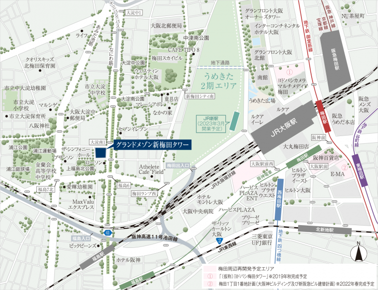 ファイル:現地周辺地図 グランドメゾン0923.png