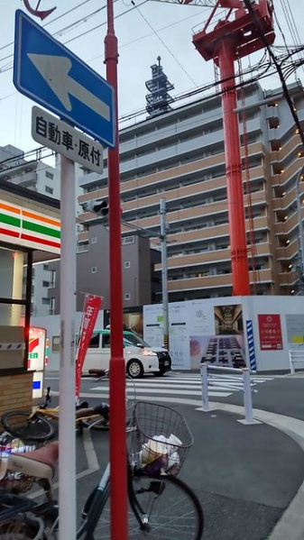 ファイル:20211230ザ・パークハウス 泉一丁目.jpg