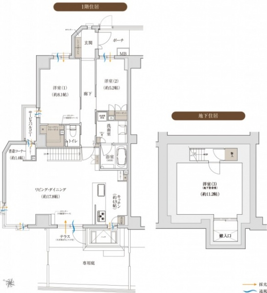 ファイル:Agタイプ ハイネスクラウズ宝塚160924.jpg