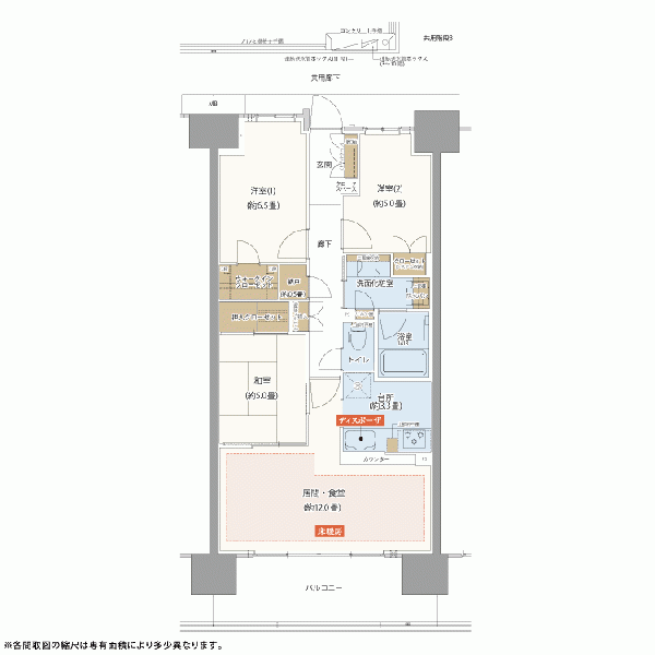 ファイル:Iタイプ 相武台161024.gif