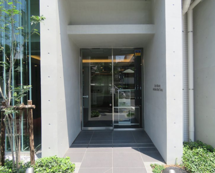 ファイル:シティハウス目黒ザ・ツイン エントランス（サウス棟）.png