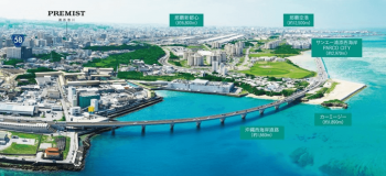 プレミスト浦添港川　周辺写真CG合成