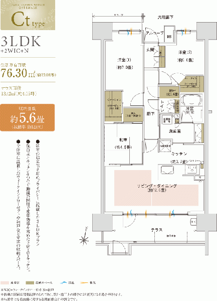 ファイル:パークホームズ日進ゲートマークlayout ct.gif