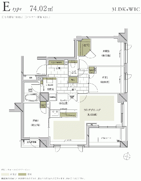 ファイル:ディアナコート用賀翠景madori e.gif