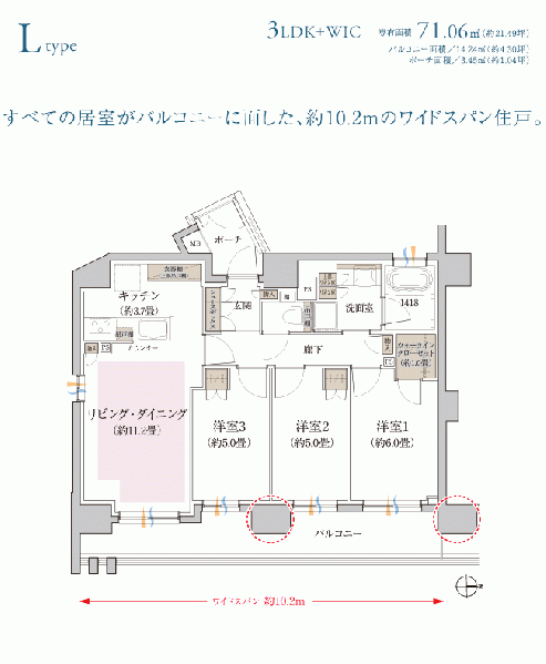 ファイル:ザ・パークハウス 東十条フレシアplan l.gif