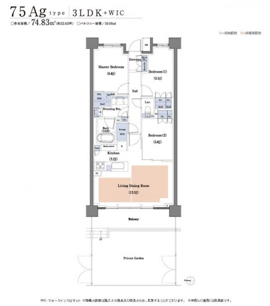 ファイル:パークホームズ杉並和泉 ザ レジデンス75ag.JPG