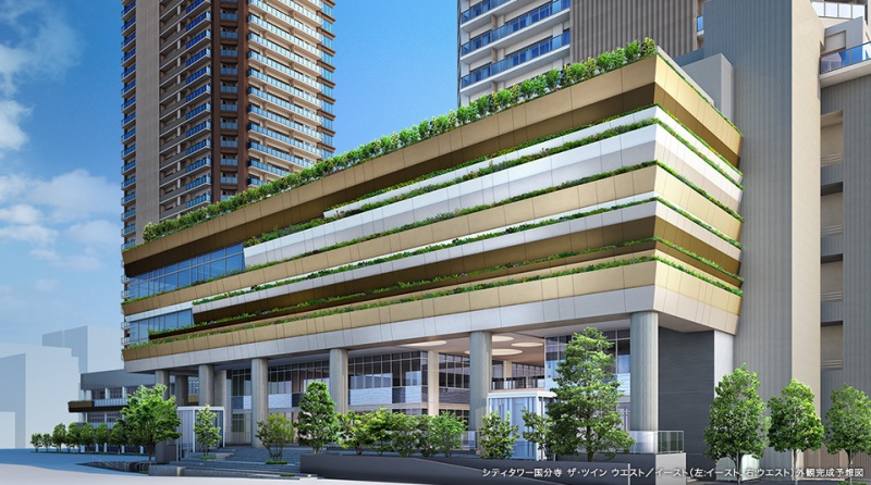 ファイル:シティタワー国分寺 ザ・ツイン ウエスト・イースト外観(3).jpg