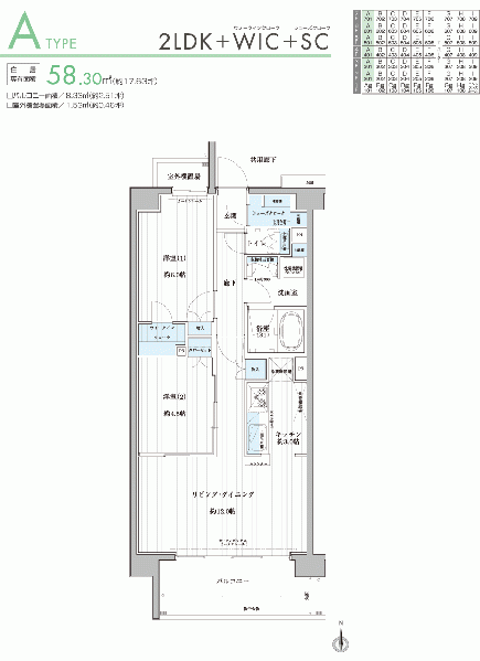 ファイル:サンクレイドル横濱鶴見IIa type.gif