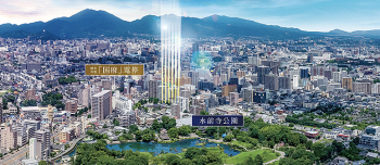 サンパーク水前寺公園レジデンス　周辺写真CG合成