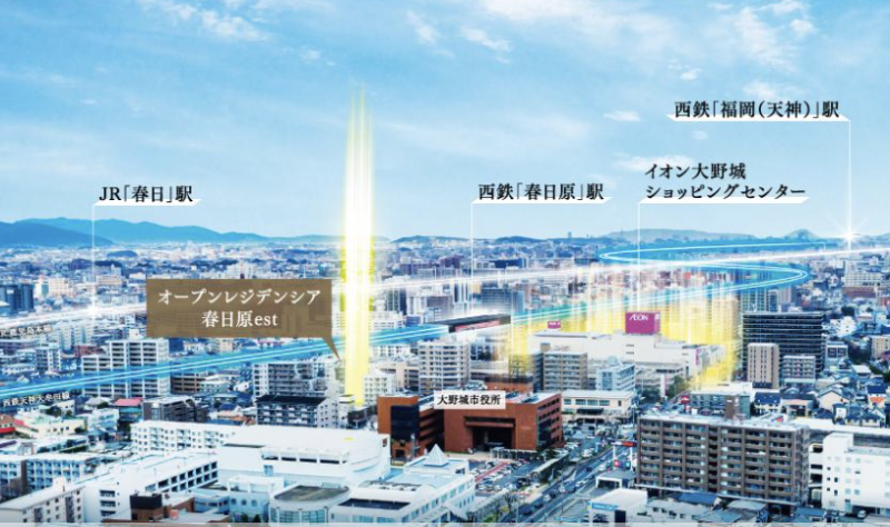 ファイル:オープンレジデンシア春日原est 周辺写真CG合成.png