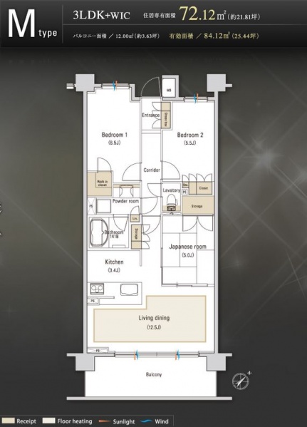 ファイル:レーベン多摩永山GARDEN HILLSmtype.JPG