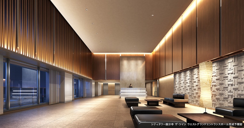 ファイル:シティタワー国分寺 ザ・ツイン ウエスト・イーストエントランスホール.jpg