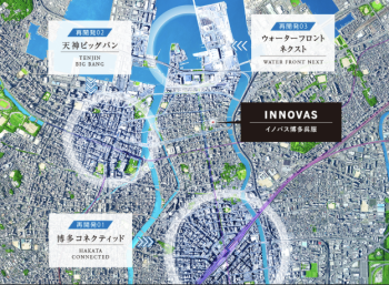 イノバス博多呉服　周辺航空地図