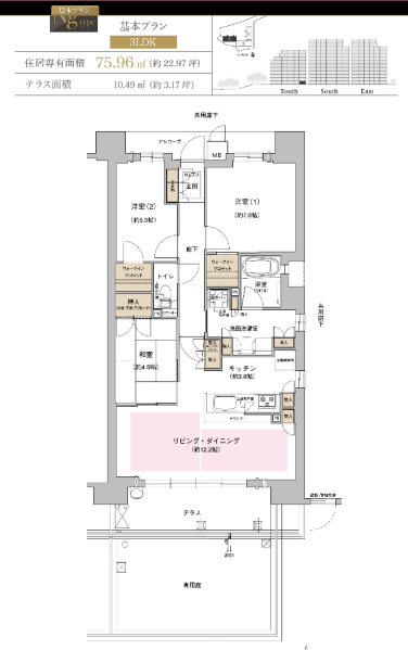 ファイル:ジオ千里中央 ザ・レジデンスngtype.PNG