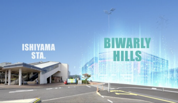 関西圏最大級・JR新快速停車駅・駅徒歩1分プロジェクト　周辺写真CG合成2