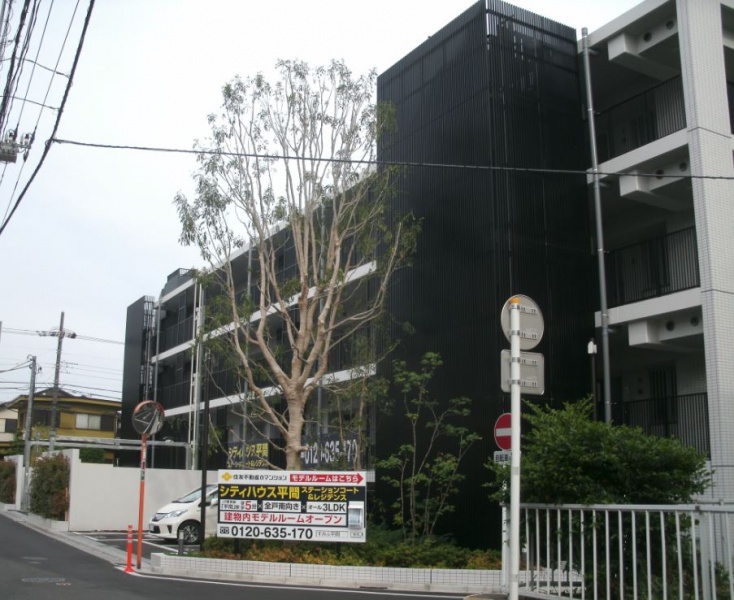 ファイル:シティハウス平間 ステーションコート＆レジデンス現地写真(1).JPG