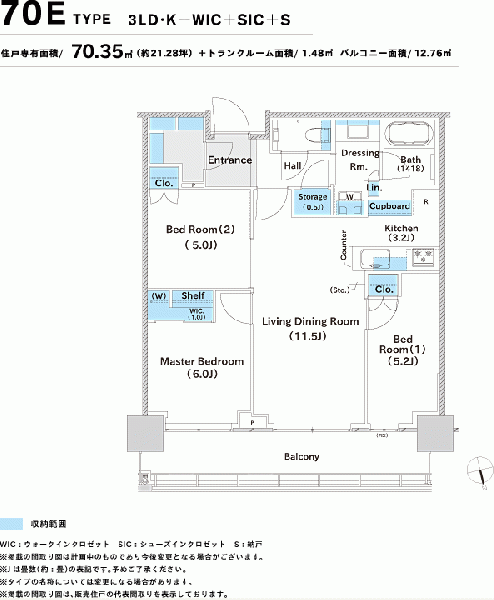 ファイル:GLOBAL FRONT TOWERpln 70e dtl.gif