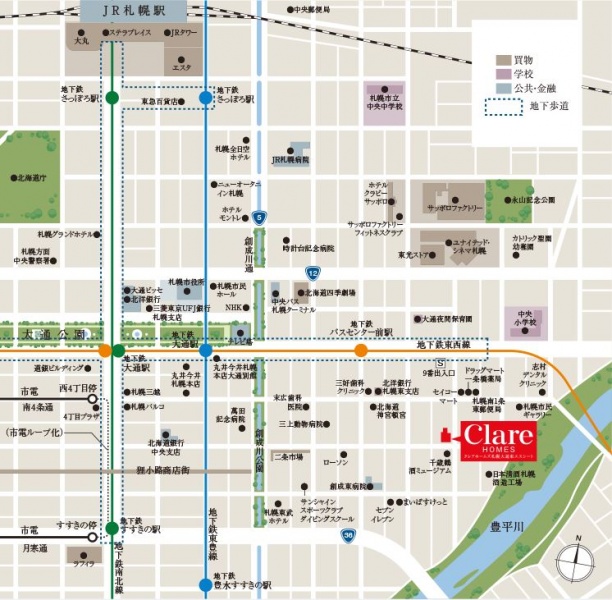 ファイル:クレアホームズ札幌大通東エスシート周辺施設.jpg