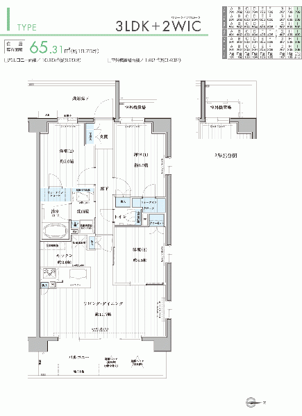 ファイル:サンクレイドル横濱鶴見IIi type.gif