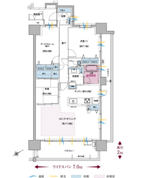 ファイル:ポレスター宇品海岸ハーバービュー 間取り Kタイプ menu1.jpg