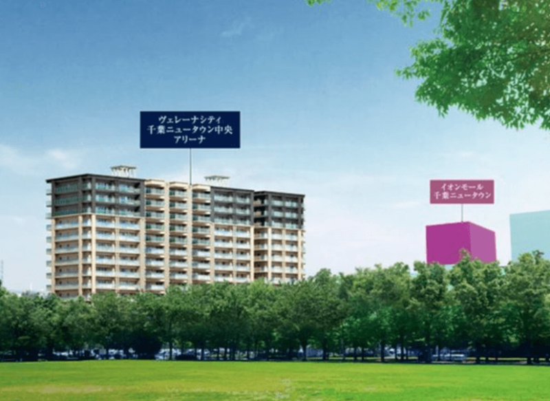 ファイル:ヴェレーナシティ千葉ニュータウン中央アリーナ 外観完成予想CG2.png