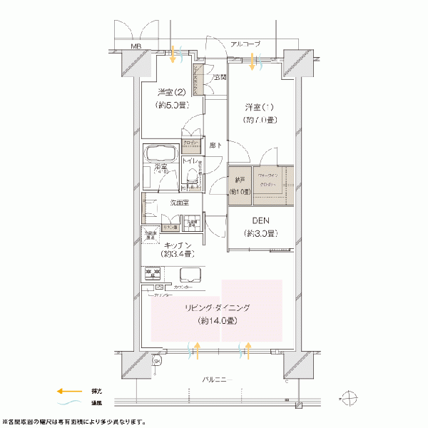 ファイル:Cメニュープラン1タイプ 王子161021.gif