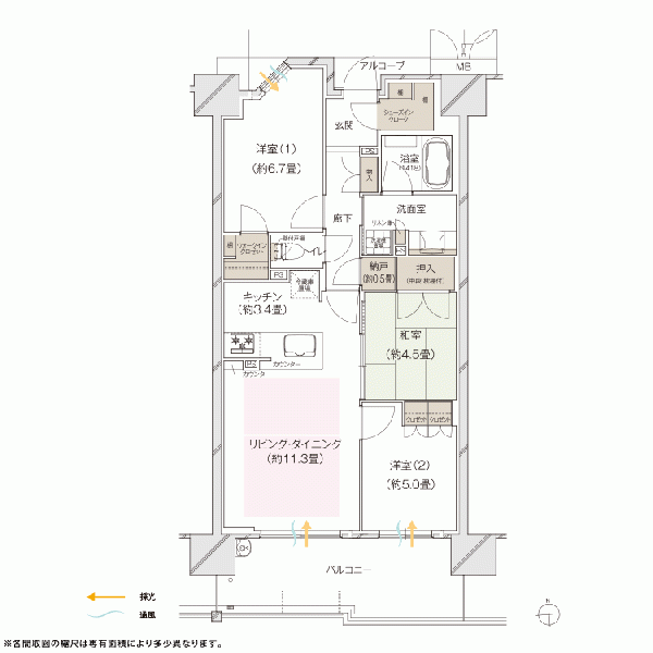 ファイル:Mタイプ 王子161021.gif