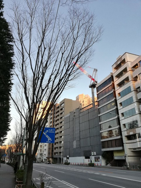 ファイル:ザ・パークハウス 市ヶ谷2020.02.09.jpg