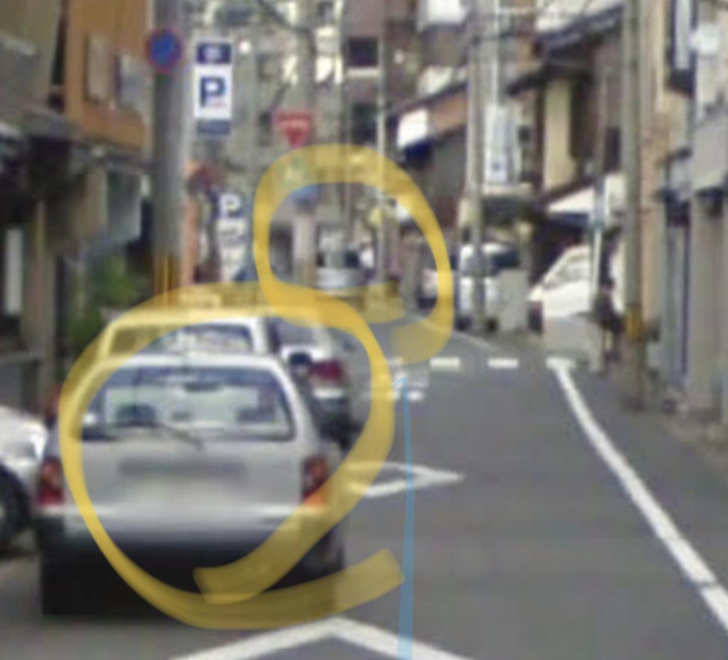 ファイル:ジオ京都御池油小路ザ・テラス 周辺の路上駐車の様子.jpg